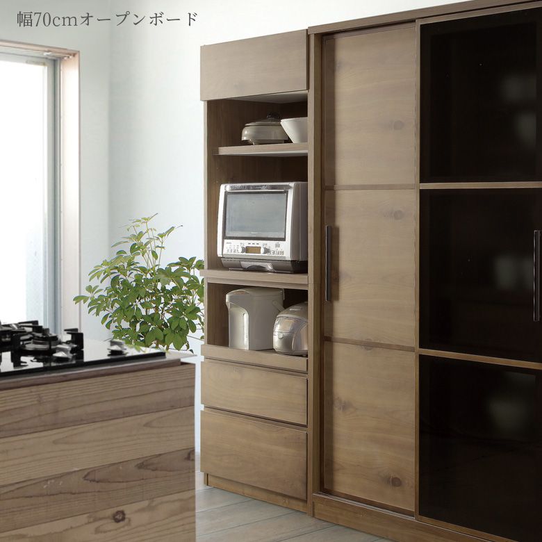 楽天市場】＼12/4 4h限定☆対象商品に使える8%offクーポン配布中