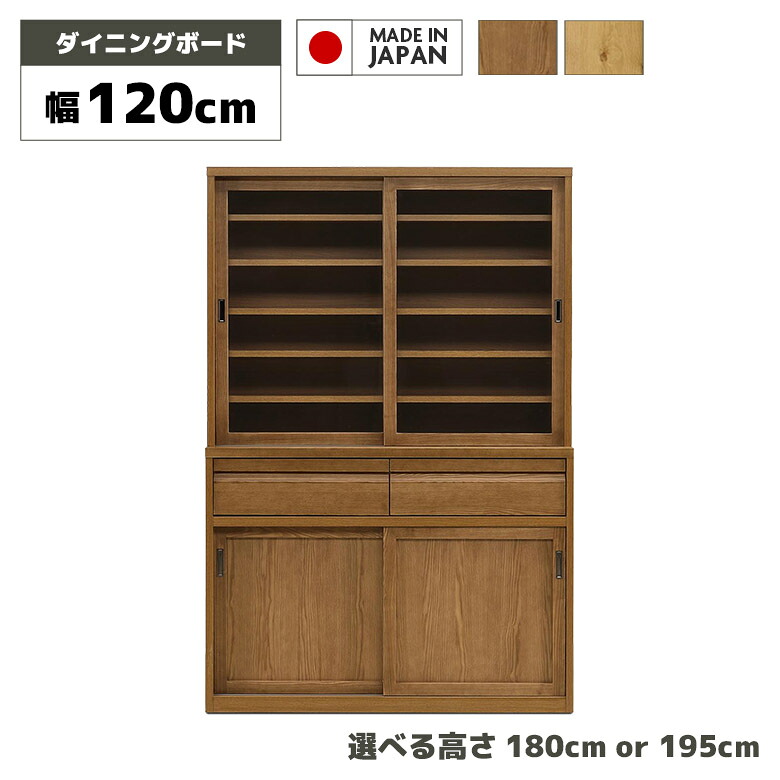 アフターSALE