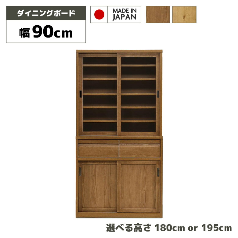 アフターSALE