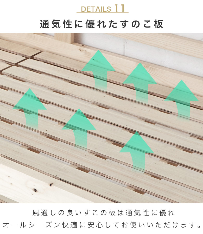 ロフトベッド システムベッド ハイタイプ 階段 子供 学習机 木製 大人 日本製 ハイタイプ 子供 机付 デスク付き ワゴン ラック キャスター付き 収納付き ハイベッド システムハイベッド ベッドフレーム 一本柱 子供部屋 手すり付き 本立て ファッション インテリア Ane ロフトベッド システムベッド ハイタイプ 階段 子供 学習机 木製 大人 日本製 ハイタイプ 子供 机付 デスク付き ワゴン ラック キャスター付き 収納付き ハイベッド システムハイベッド ベッドフレーム 一本柱 子供部屋 手すり付き 本立て ファッション インテリア Ane
