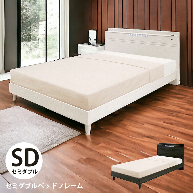 種別別一般受け商いもの度合い ベッドフレーム-ベッド