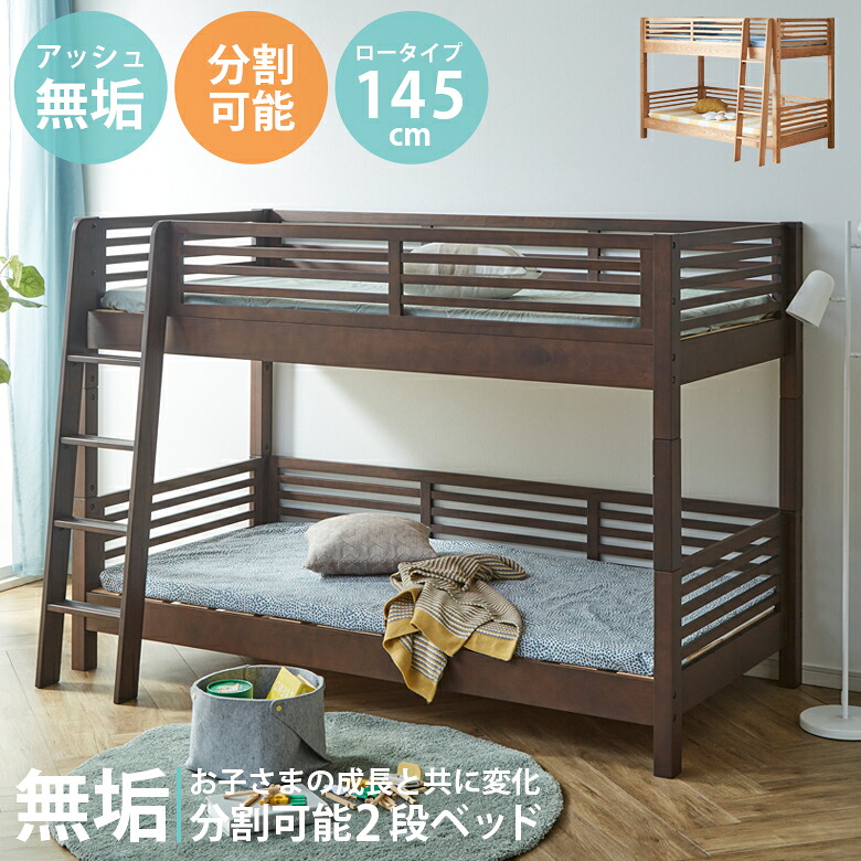 百貨店SALE