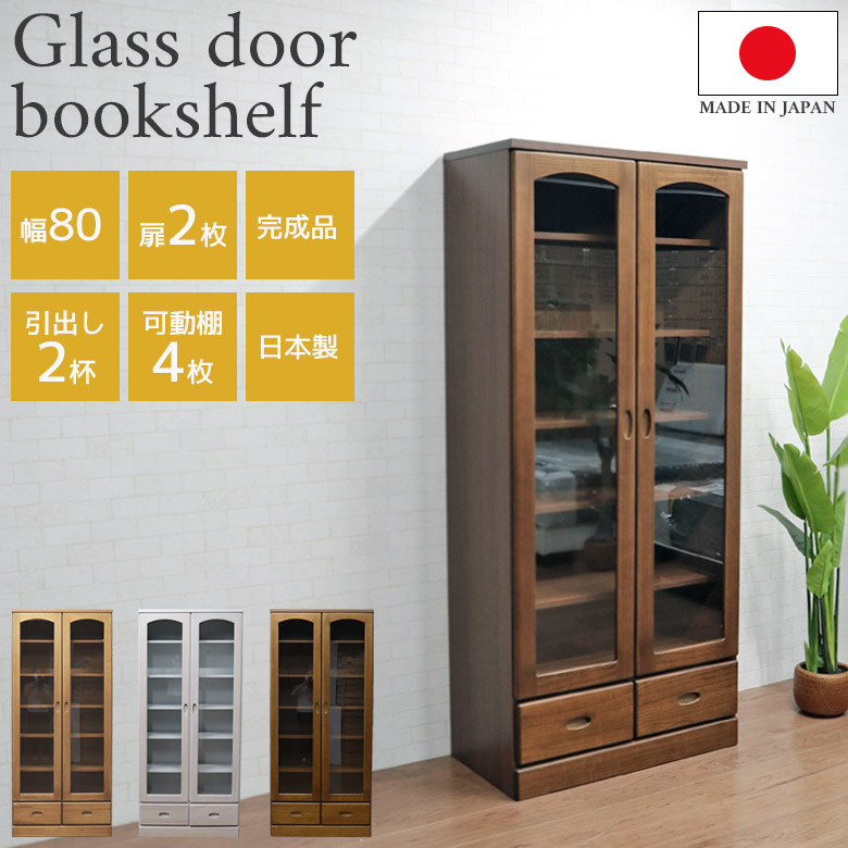 楽天市場】【開梱設置付】 カリモク カリモク家具 HT2380 HT2380ME