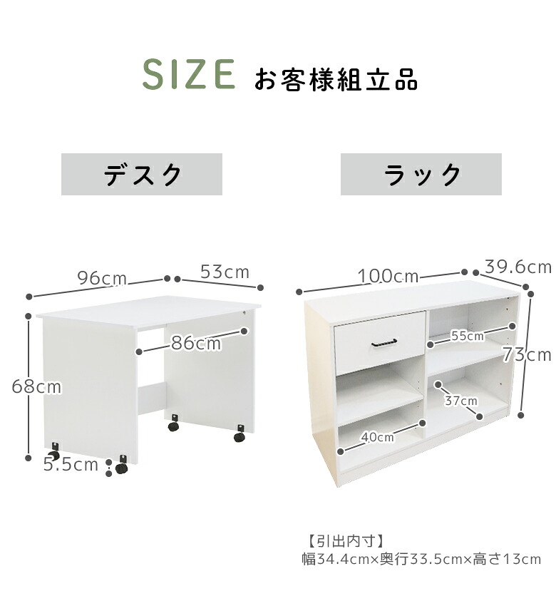 全商品に使える☆11%offクーポン!!】 システムベッド デスク付き ロー 