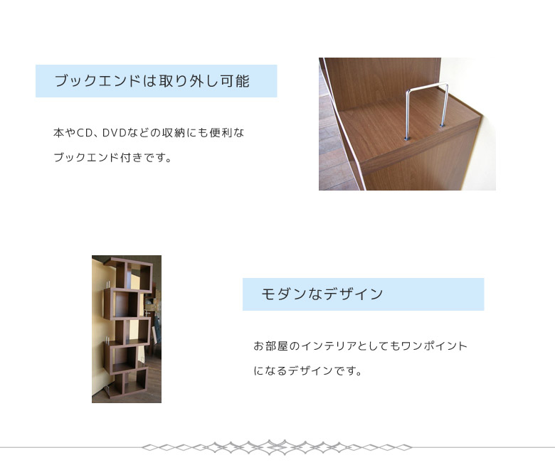 近ごろ心臓最高限15倍 書架 大き技倆 お洒落 薄型 開広げ仕合わせ オープンシェルフ 木製 北欧 ウォール中毒者 シェルフ ラック 圏90 5段落 保管 木製収納 90 ブックシェルフ か細い 白木ラック 深奥さ30cm 奥行き30 ブックエンドお伽 赤銅 自然 Sheldonconrich Co Uk