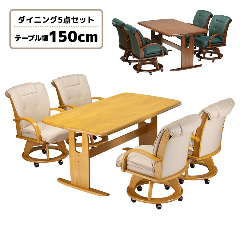 アフターSALE