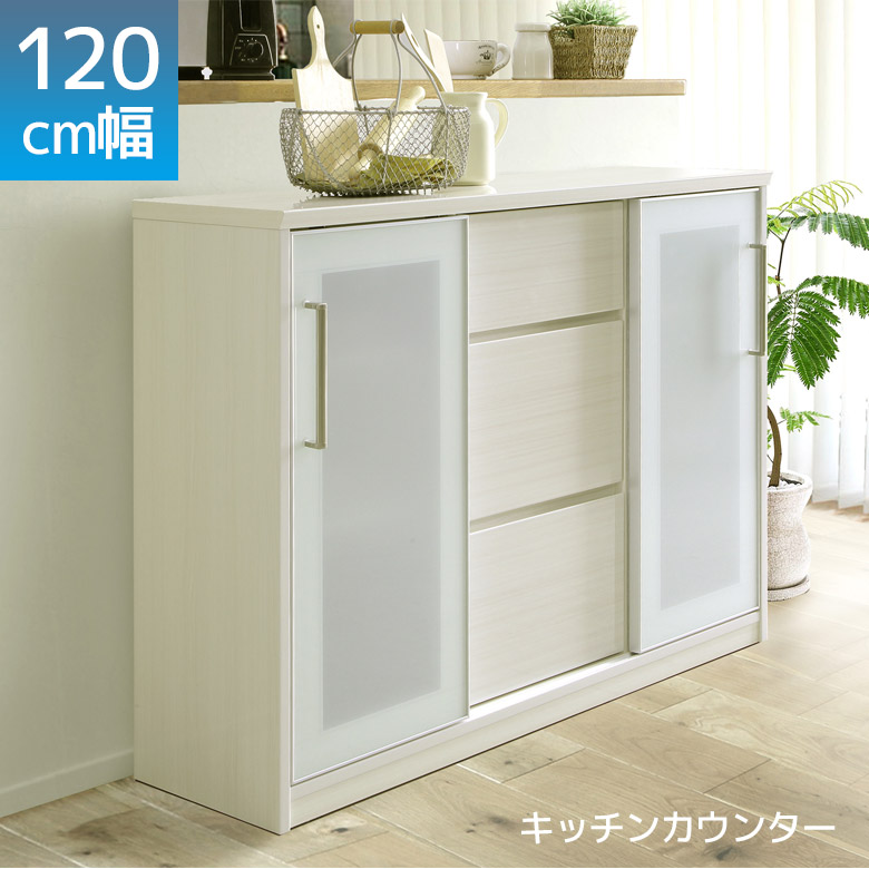 楽天市場】【全商品に使える11%offクーポンあり!!】 キッチン