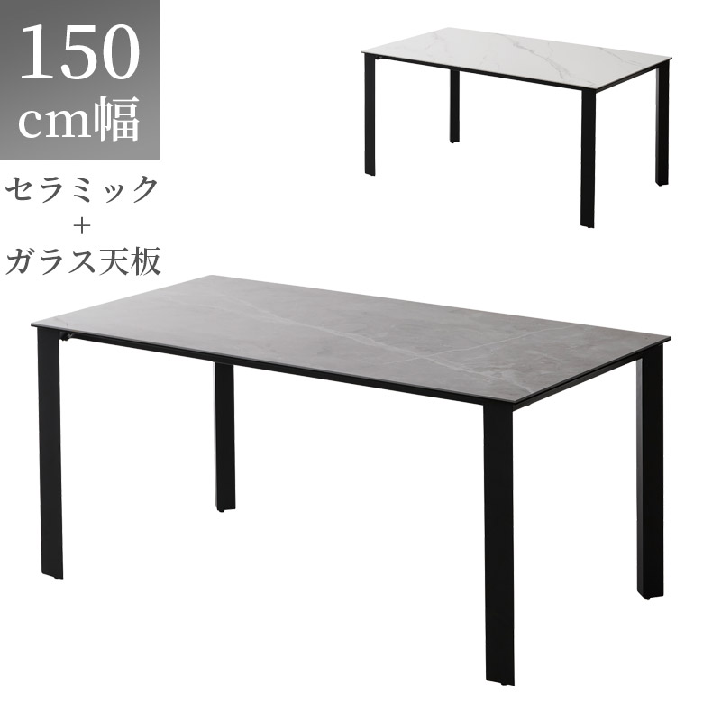 百貨店SALE