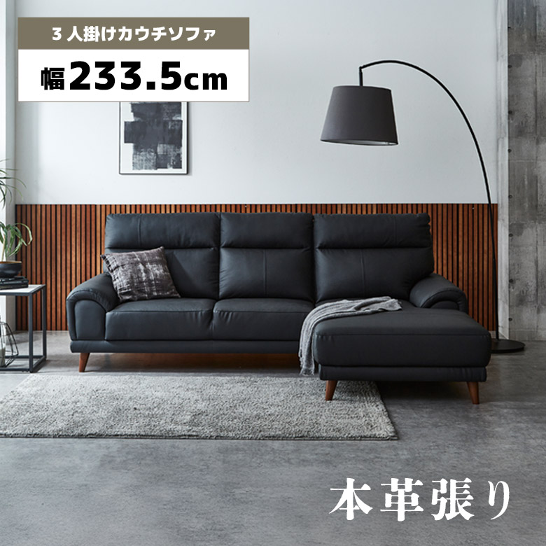 百貨店SALE