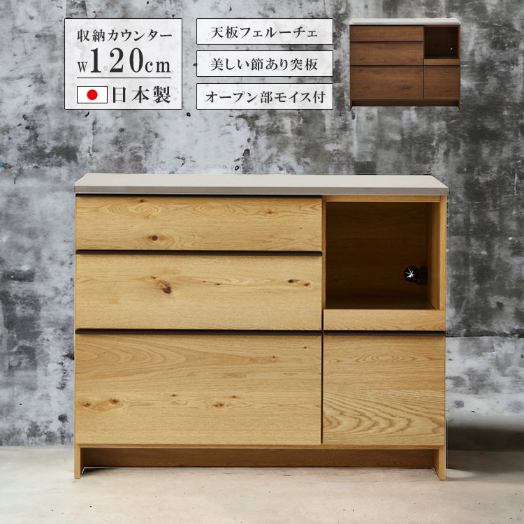 百貨店SALE
