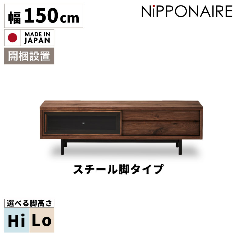 アフターSALE