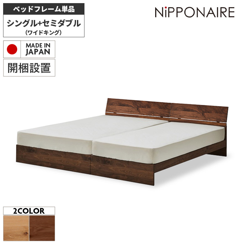 百貨店SALE