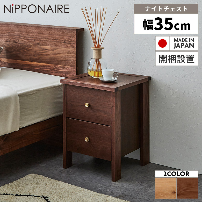 楽天市場】＼12/4 4h限定☆対象商品に使える8%offクーポン配布中