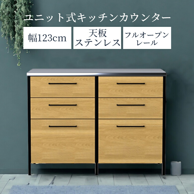 楽天市場】【全商品に使える11%offクーポンあり!!】 キッチン