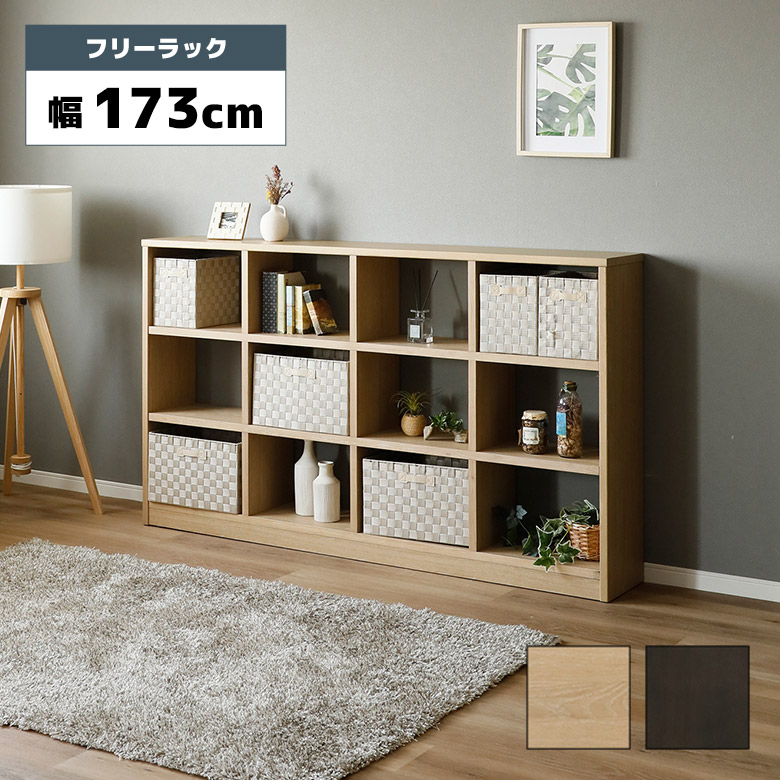 百貨店SALE