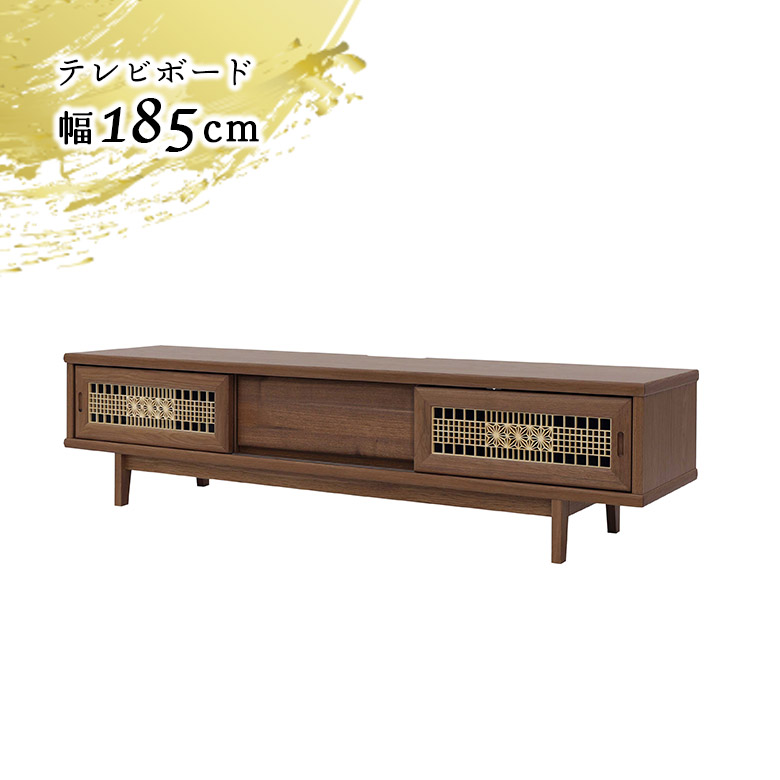 百貨店SALE