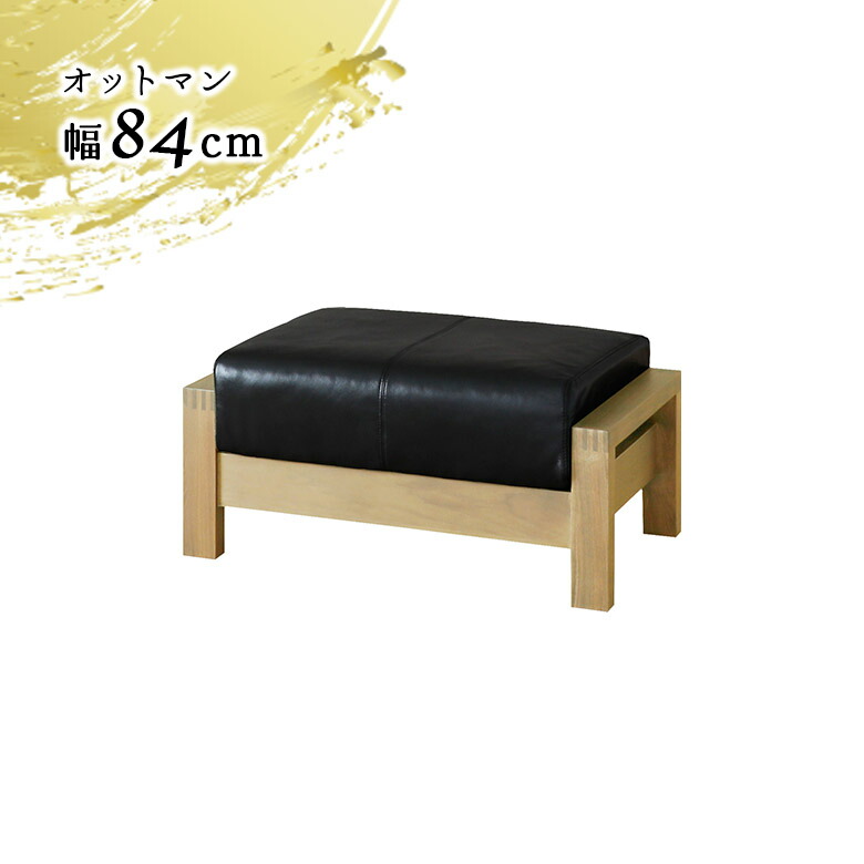 百貨店SALE