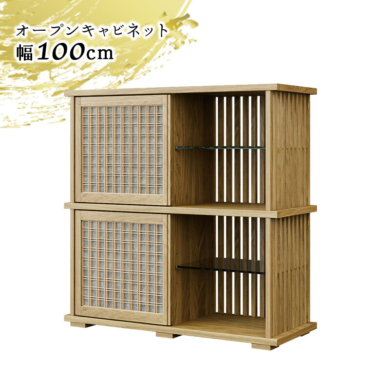 アフターSALE