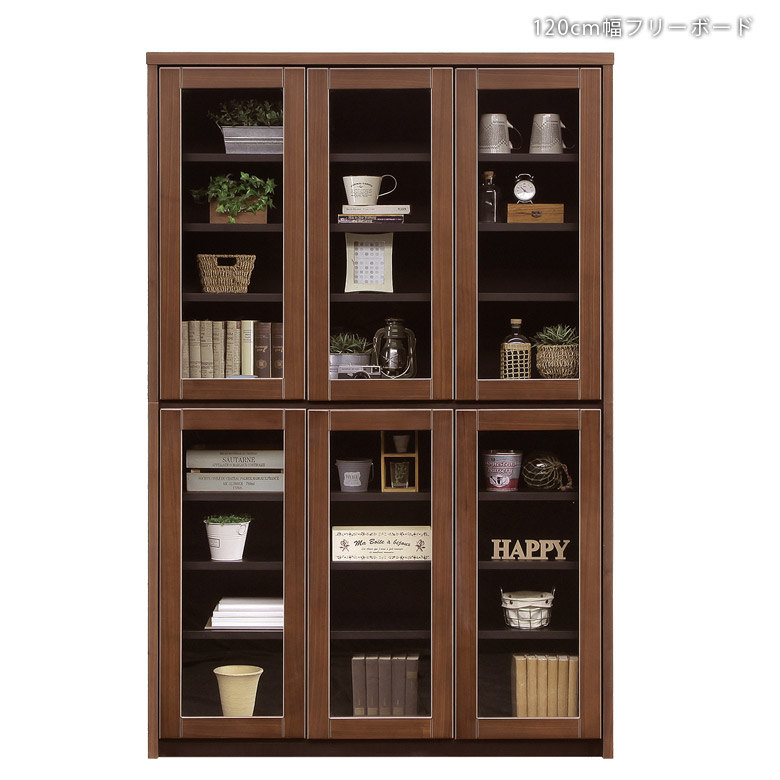 もれなく ポイント10倍 ガラスの開き扉がスタイリッシュでモダンなデザイン 木製 しっかりしたつくりで安定感抜群 幅1 おしゃれ 扉付 ウォールナットの落ち着きある木目が美しいデザインのフリーボード 大容量 本棚 白 収納棚 キャビネット 木製 ガラス 北欧