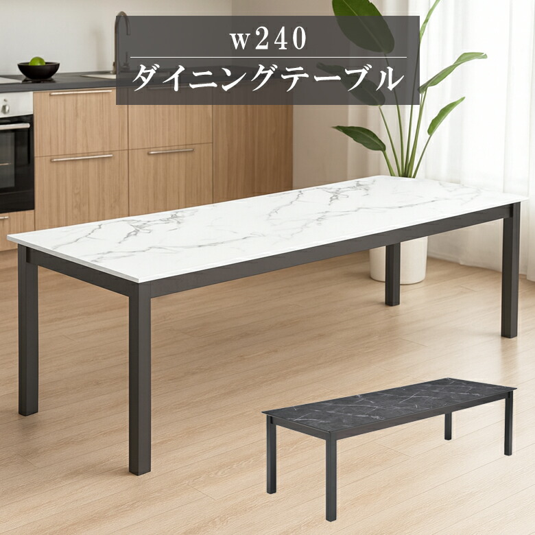 百貨店SALE