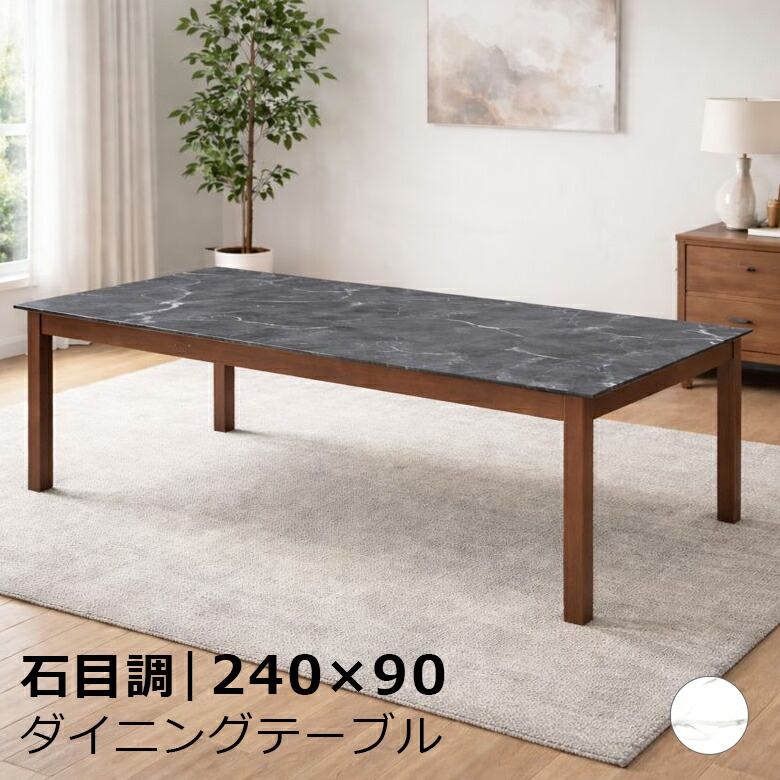 百貨店SALE