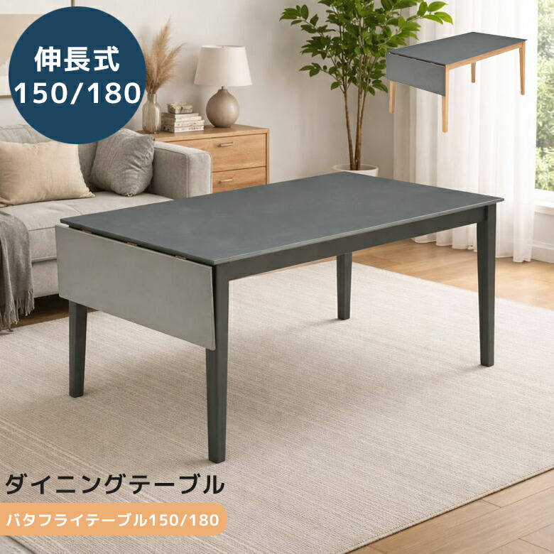 アフターSALE