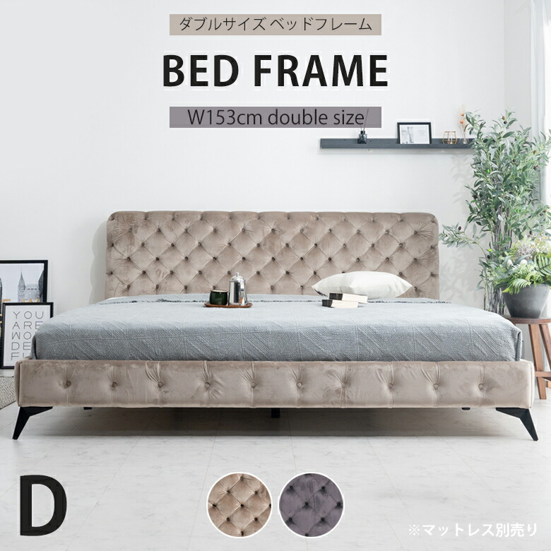 イタリア製 クイーンベッド zonanotte イタリア製 クイーンベッド zonanotte イタリア製 クイーン