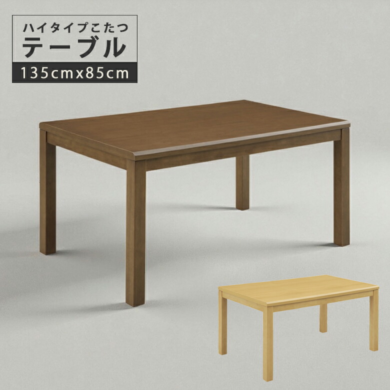 新生きて行く公明正大