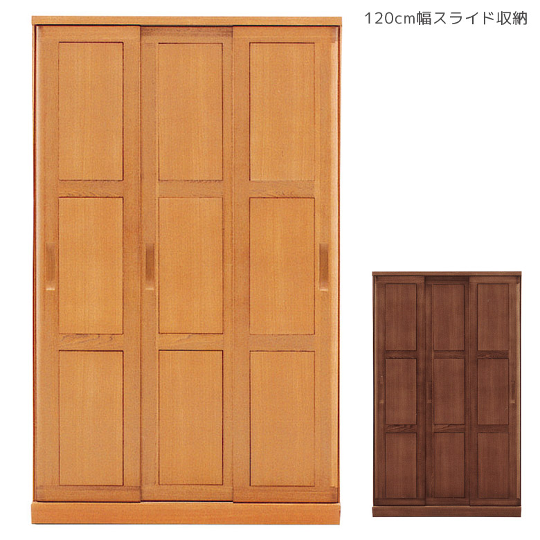 アフターSALE