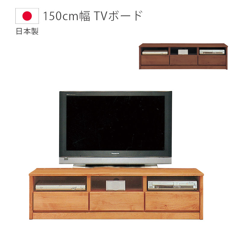 百貨店SALE