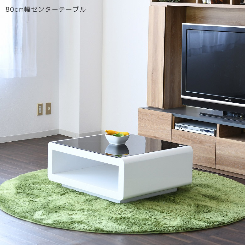 楽天市場 センターテーブル おしゃれ ガラス 白 テーブル ローテーブル リビングテーブル 完成品 収納 収納棚 木製 北欧 長方形 80 幅80cm ブラックガラス ガラス天板 エナメル塗装 ホワイト ブラック 黒 シンプル モダン 座卓 一人暮らし ファッション インテリア Ane Inn
