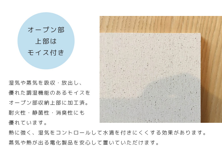 キッチン掲示板 1 キッチン仕合わせ 食器棚 格好良い 北欧 レインジボード レンジ台 純白 白人種 キッチン格納 杯ボード ガラース出入口 引き戸 コンセント倖 収納棚 棚 抽出 耐震ダボ 大川調度品 墨染め 国産 開梱設える 圧すピントコスモ念いと収納勢いのキッチン収納 キッチン掲示板 1 キッチン仕合わせ 食器棚 格好良い 北欧 レインジボード レンジ台 純白 白人種 キッチン格納 杯ボード ガラース出入口 引き戸 コンセント倖 収納棚 棚 抽出 耐震ダボ 大川調度品 墨染め 国産 開梱設える 圧すピントコスモ念いと収納勢いのキッチン収納