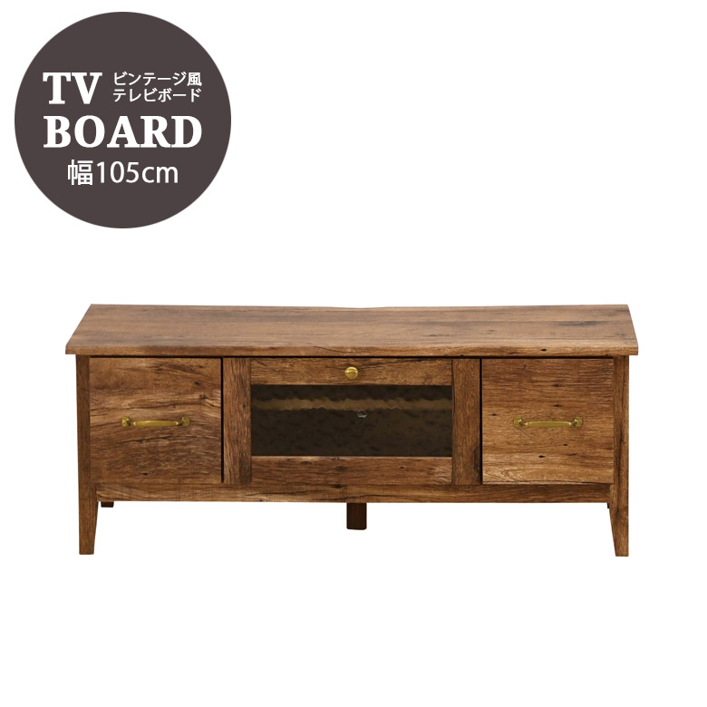 楽天市場】【ﾜﾝﾀﾞﾌﾙﾃﾞｰP20倍】ローボード テレビボード 棚付き