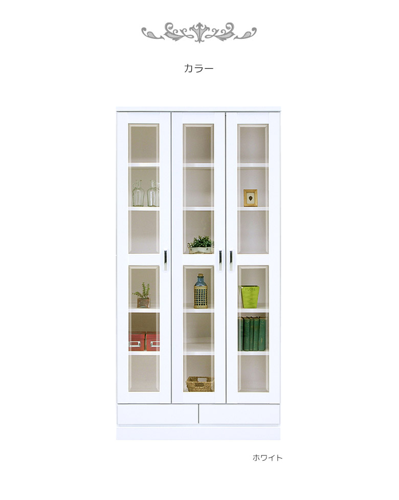 シェルフ 北欧 ラック 木製 ガラス キャビネット 白 スリム 薄型 完成品 本棚 ガラス扉 大容量 おしゃれ ホワイト 黒 ブラック 書棚 丈夫 引出し フリーボード 収納 90 木製収納 引出し収納 可動棚 国産 幅90 リビングボード 開き扉 Mysteelroof Com