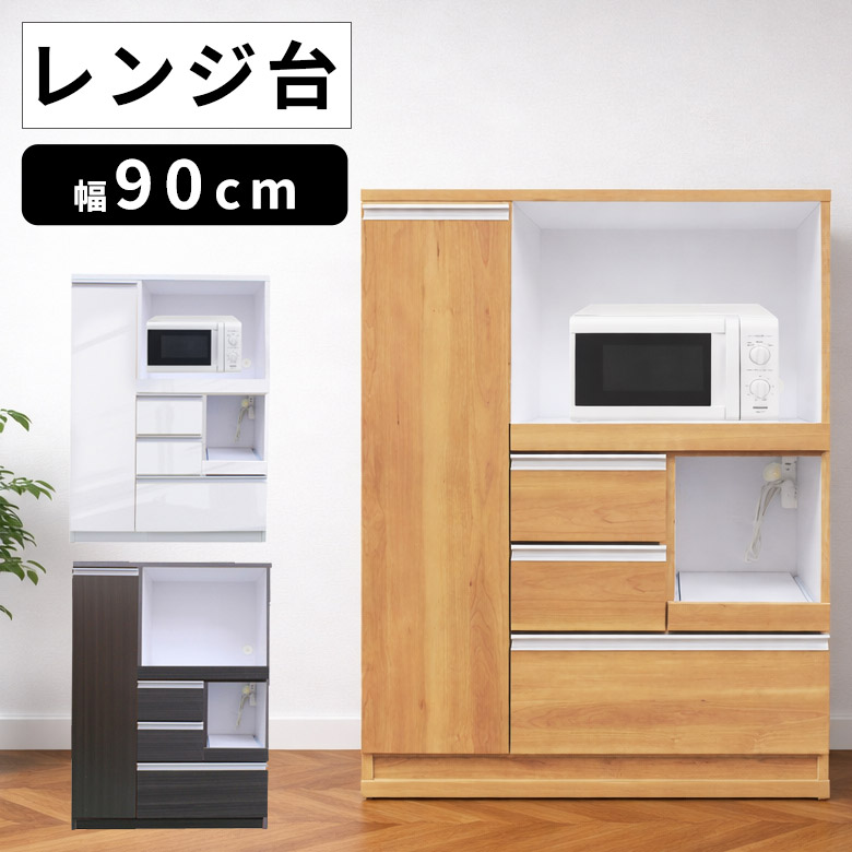 百貨店SALE
