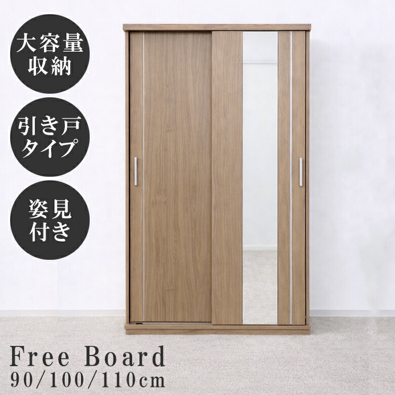 百貨店SALE