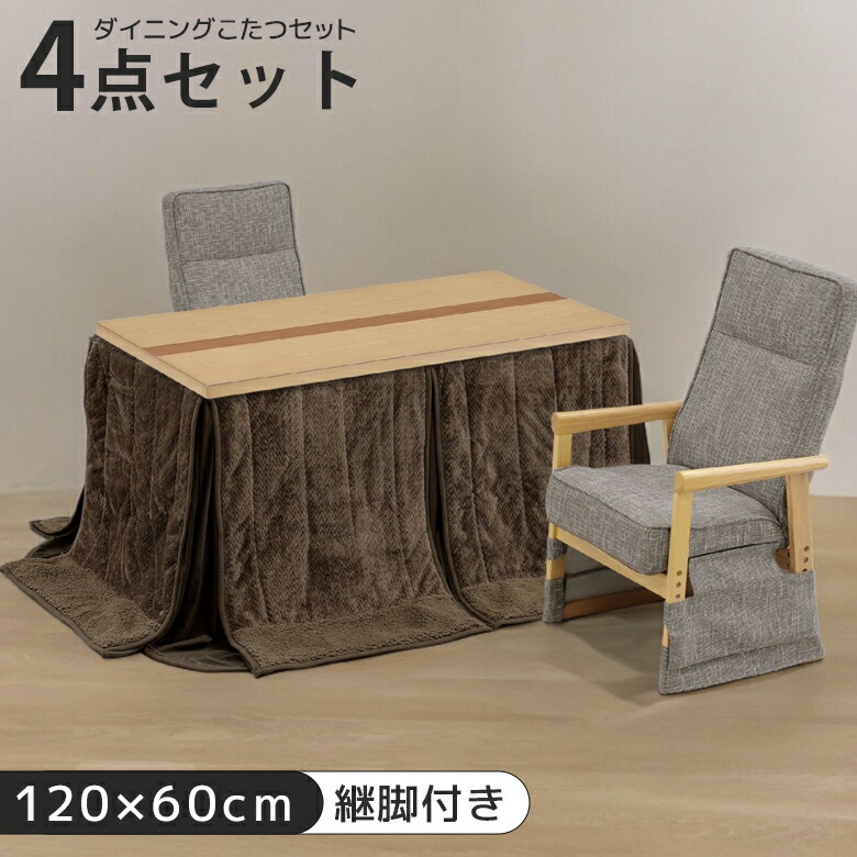 【新品未使用】RYUSEN テーブルナイフ 2本セット 21PmUcmbbWL._UF894,1000_QL80_.jpg