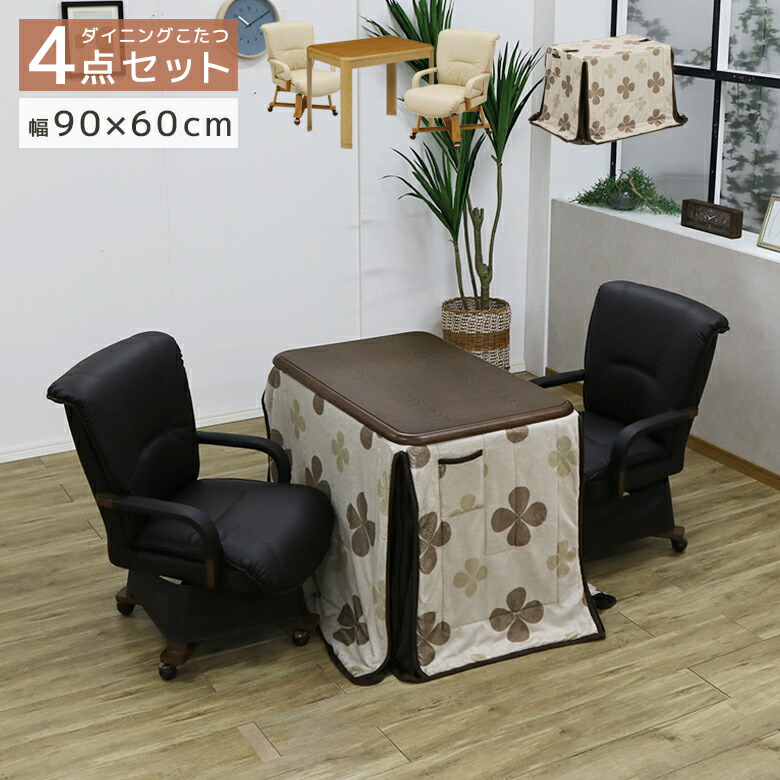 アフターSALE