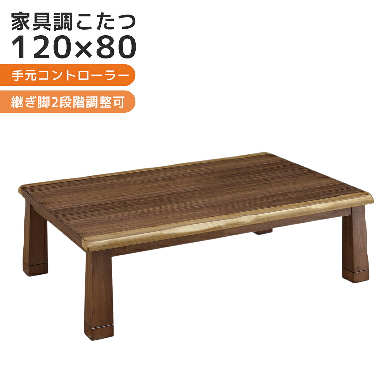 新生きて行く公明正大