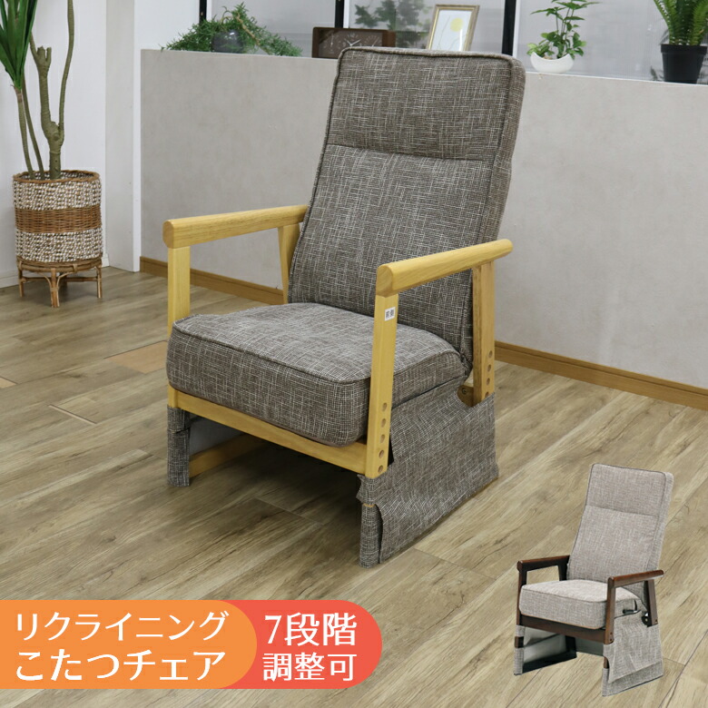 百貨店SALE