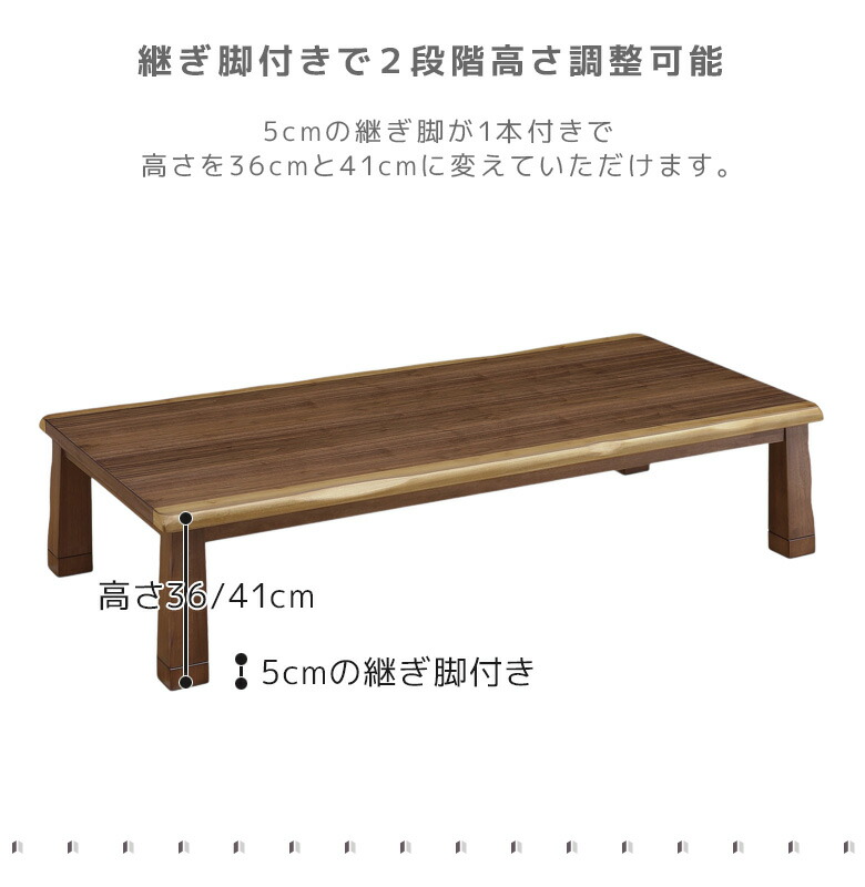 ロータイプこたつ3点セット家具調こたつセットおしゃれ北欧こたつテーブル家具調こたつ150150cm幅暖卓テーブル木製タモ突板UV塗装ブラウンナチュラル座卓座卓テーブル手元コントローラー