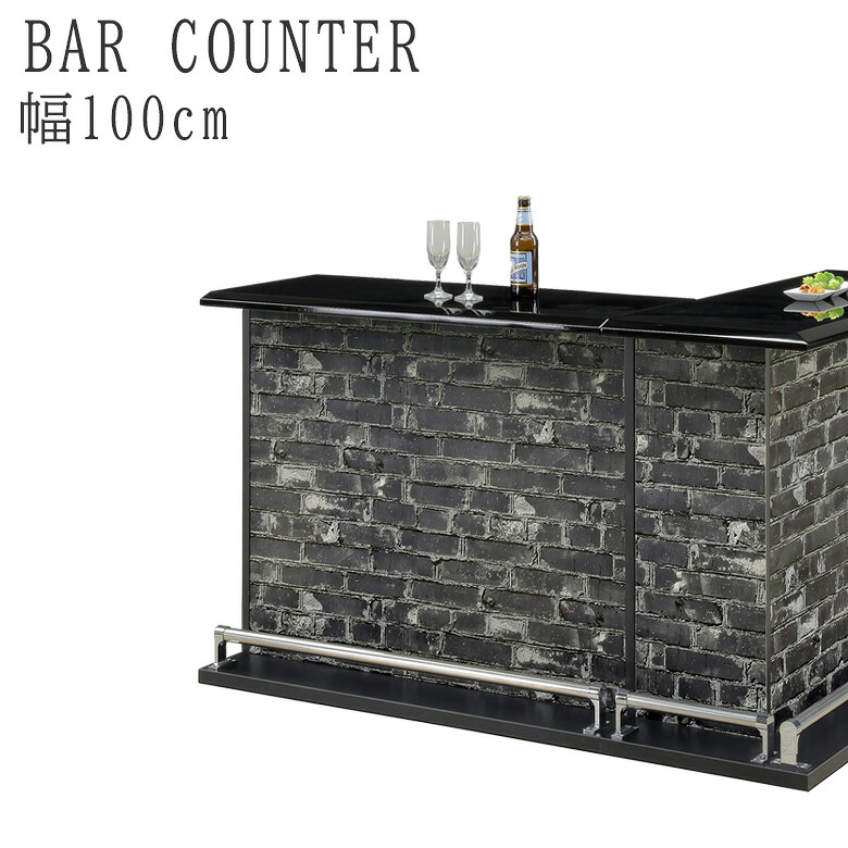 【半額以上off☆最大2%offクーポンあり!!】 カウンター 幅100cm 黒 白 バーカウンター キッチン キッチンカウンター キッチン収納 収納 可動式棚板 棚板付き エナメル ハイグロス 足置き スチールバー おしゃれ モダン ブラック ホワイト