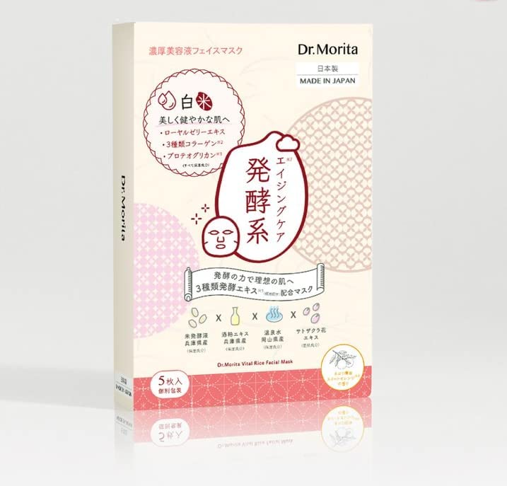 楽天市場】【森田薬粧】DR.JOU 3種類 発酵液マスク (5枚入り) ハリ