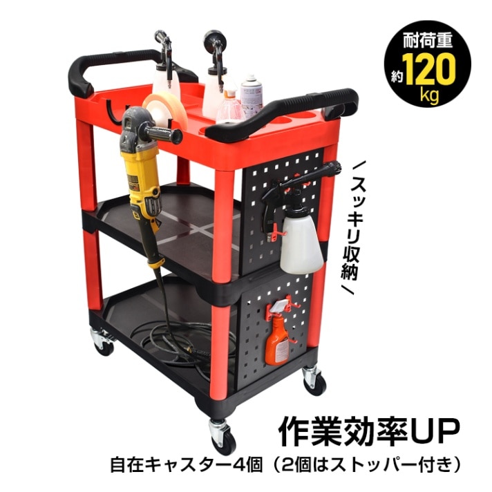 ツールワゴン キャスター付き 工具収納 スチール製 多機能 3段 作業台車 DIY 頑丈 業務用修理用ワゴン sg283|ANELABO STORE