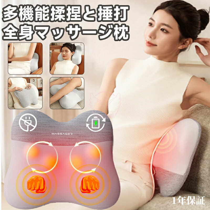 扇風機特集