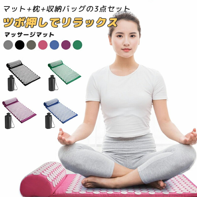 楽天市場】【公式】キュット座シェイク 保阪流ウェルネス 内転筋