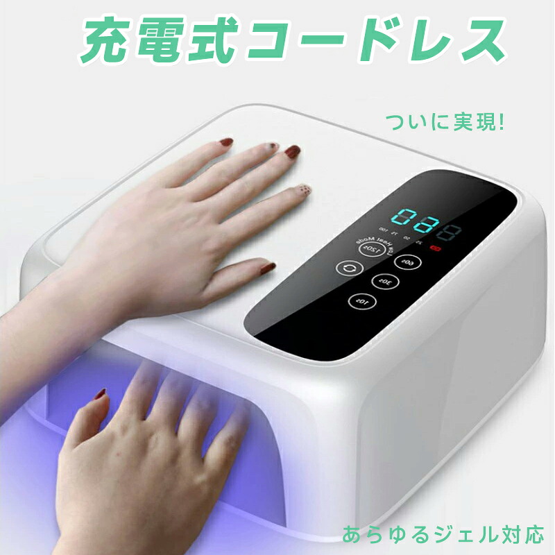 扇風機特集