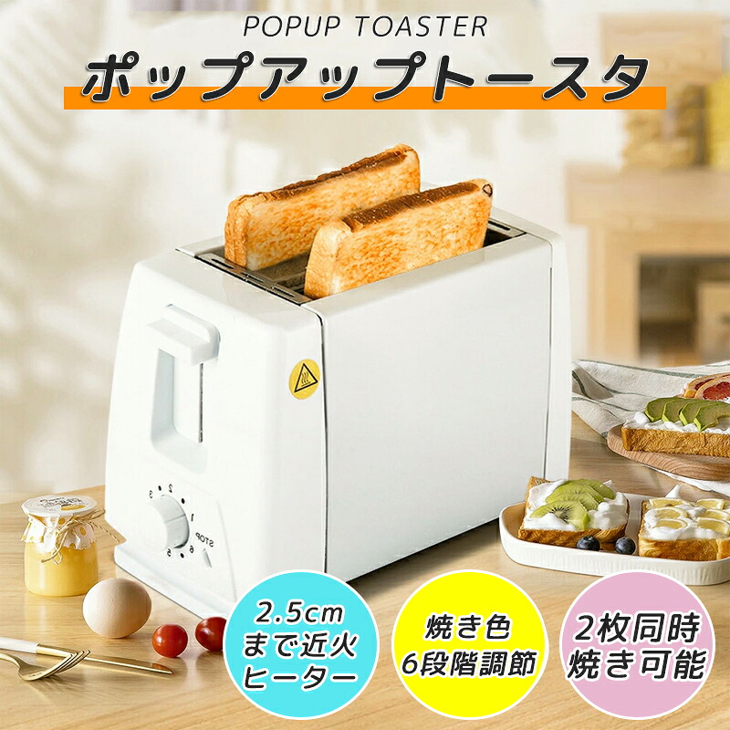 扇風機特集