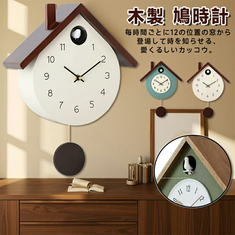 扇風機特集