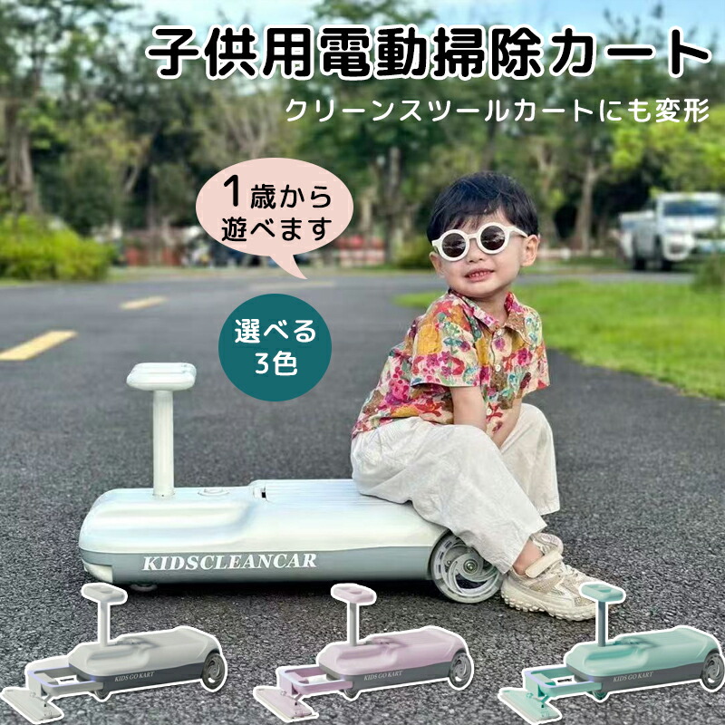 扇風機特集